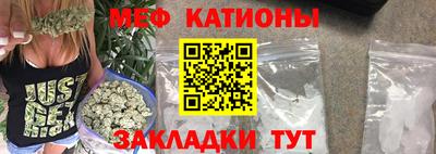 индика Краснодар