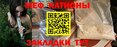 индика Краснодар