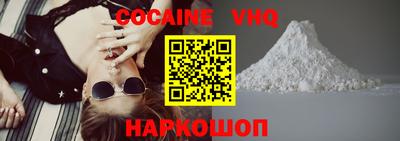 индика Краснодар
