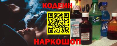 прущая мука Краснокаменск