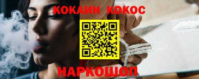 индика Краснодар