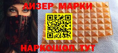индика Краснодар