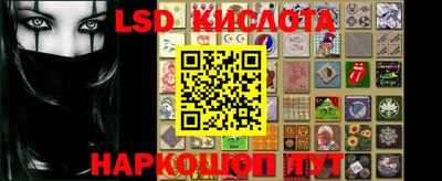 прущая мука Краснокаменск