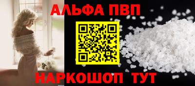 индика Краснодар