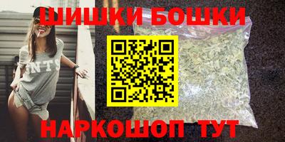индика Краснодар