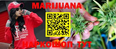 индика Краснодар