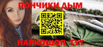 индика Краснодар