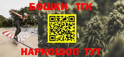 индика Краснодар