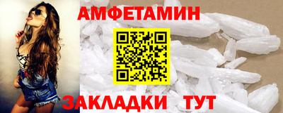 индика Краснодар