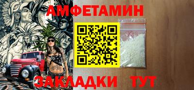 индика Краснодар