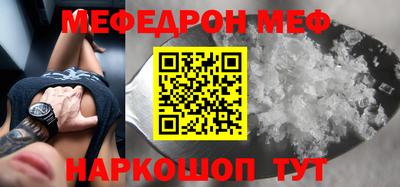 индика Краснодар