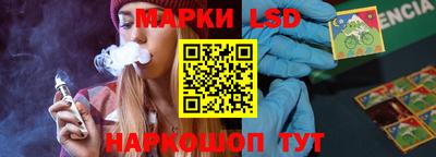 индика Краснодар