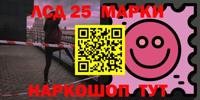 прущая мука Краснокаменск
