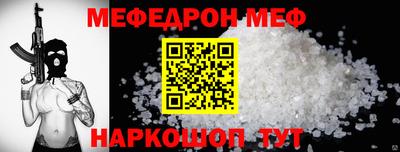 индика Краснодар