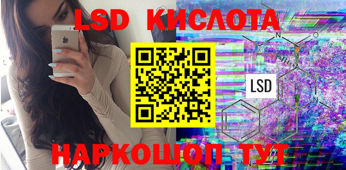 Наркотические марки 1,5мг  Вход с VPN  Марки 25I-NBOMe  Карачаевск 
